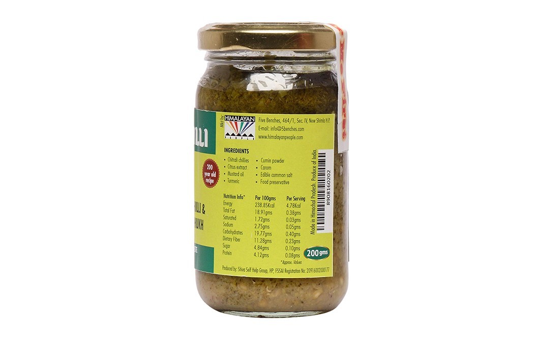 Himachilli Fiery Green Chilli & Citrus Chukh    Glass Jar  200 grams